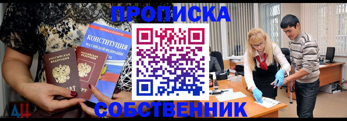 форма 3 в Мценске